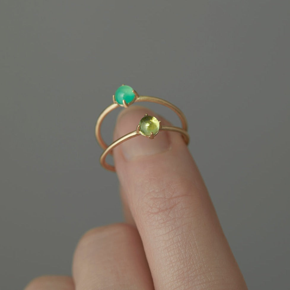 Chrysoprase Wisp Ring