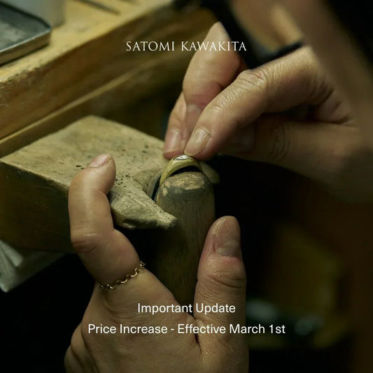 価格改定のお知らせ