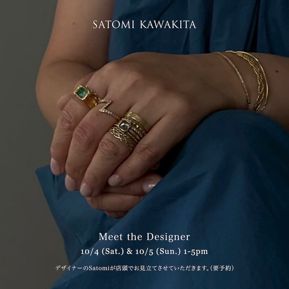 Meet the Designer